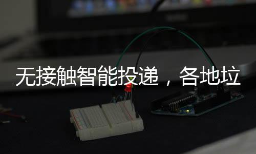 兵士需留在对战时解析节意细