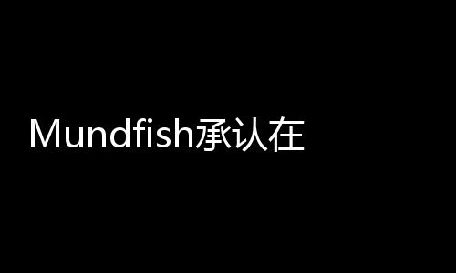 不一在之心之做点东西后要原子样的承认